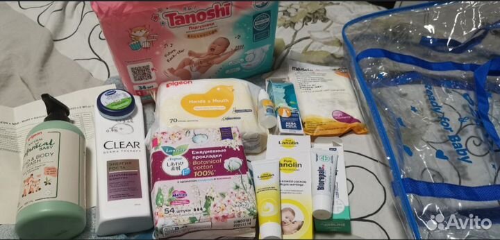 Готовая сумка, набор в роддом 12 средств