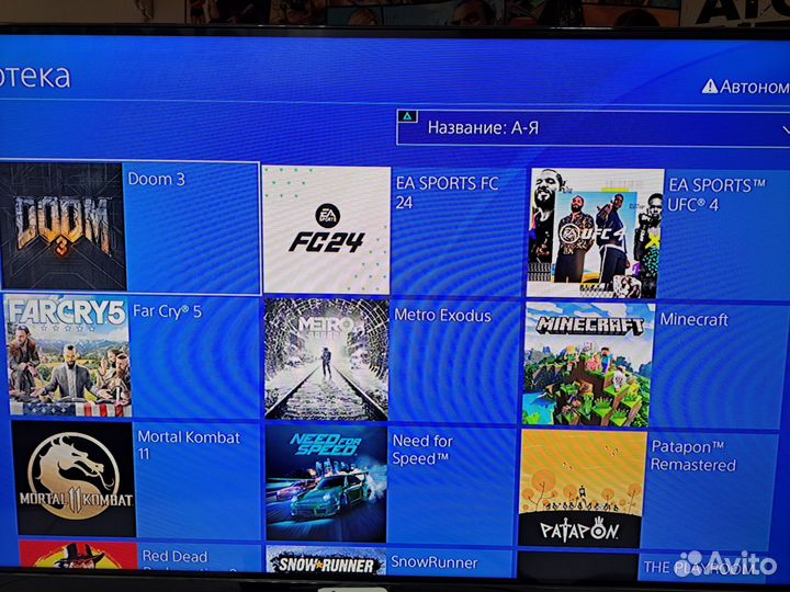 Sony PS4 slim прошитая