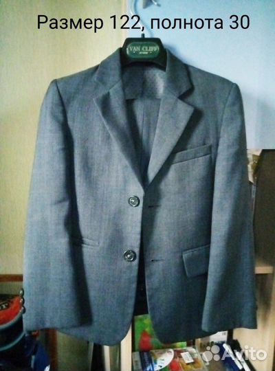 Школьный костюм