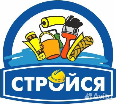 Контролер торгового зала (г.Северск)