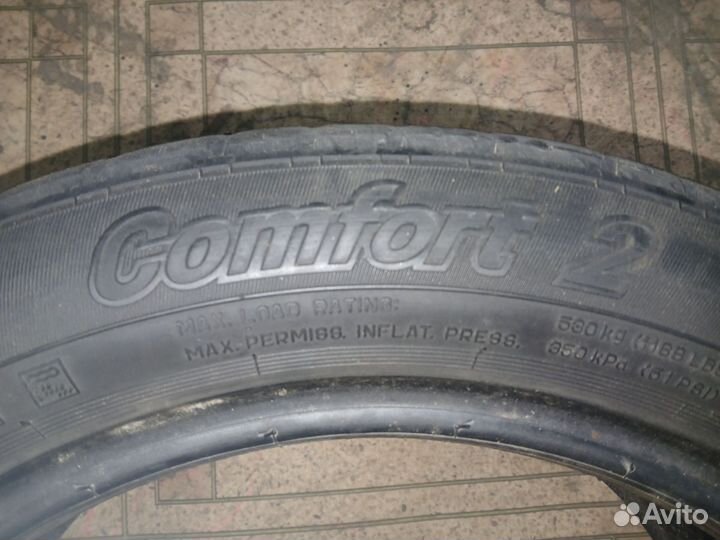 Cordiant Comfort 2 195/50 R15 95H
