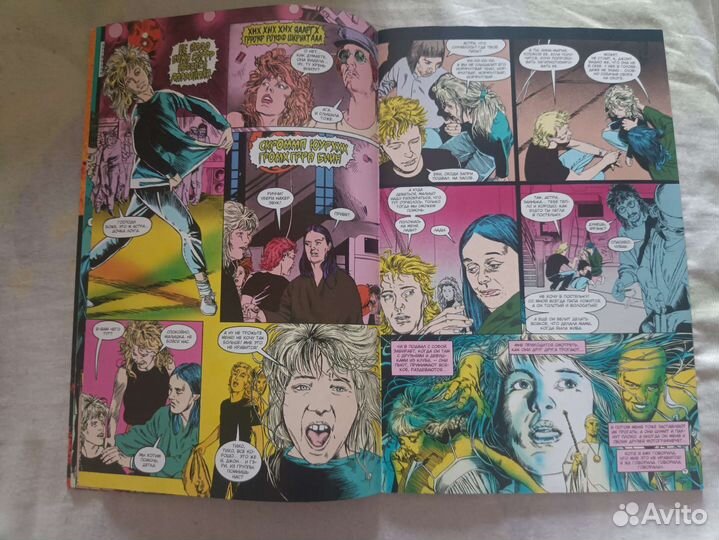 Джон Константин Hellblazer