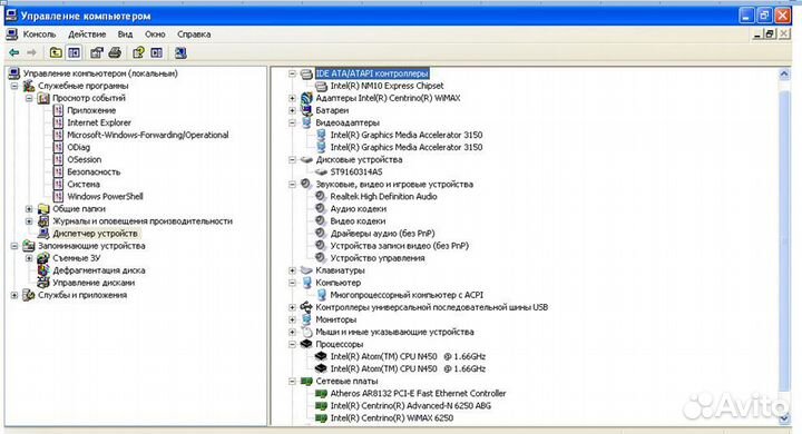 Нетбук asus eee pc