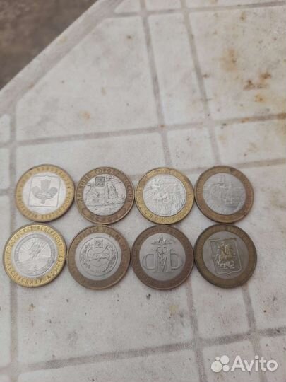 Юбилейные 10 рублевые монеты