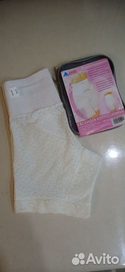 Компрессионный бандаж