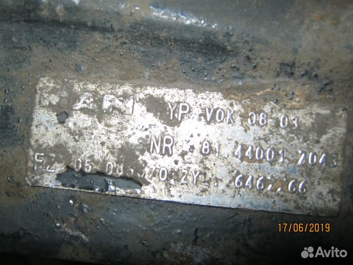 Балка переднего моста MAN 81441010173