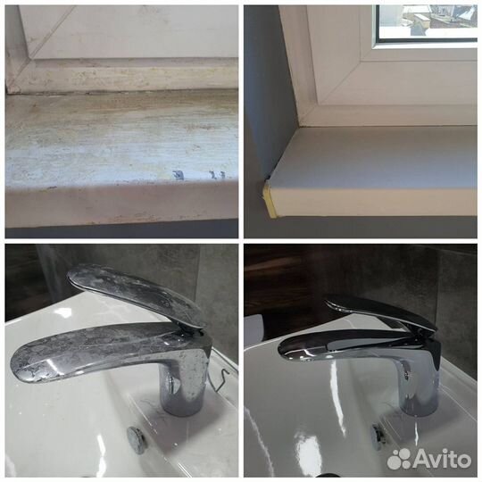 Частный клининг уборка квартир