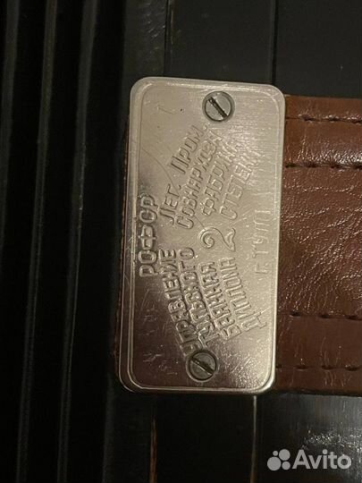 Баян тульский