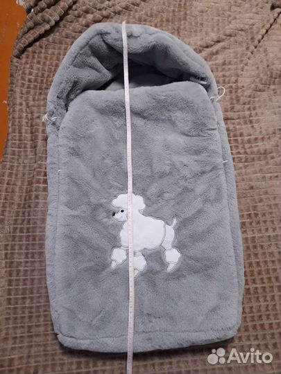 Зимний конверт