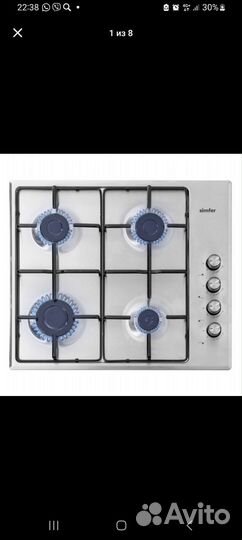 Газовая варочная панель 4 конфорки новая
