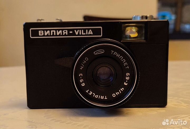 Пленочный фотоаппарат Vilia - Вилия