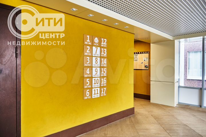 2-к. квартира, 63,6 м², 9/17 эт.