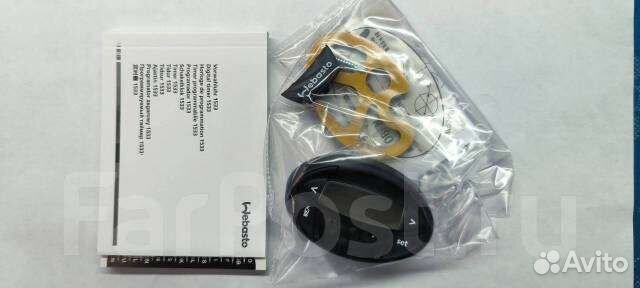 Минитаймер Webasto