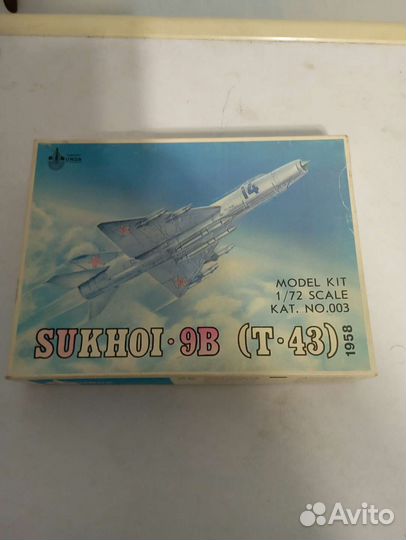Сборная модель самолета су-9б 1/72 унда