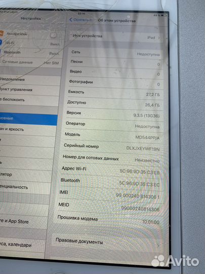 iPad mini 32gb sim