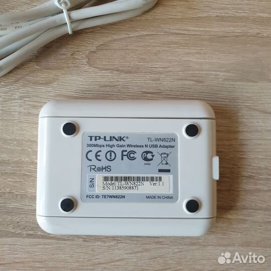TP-link Wifi адаптер
