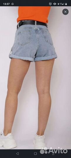 Шорты