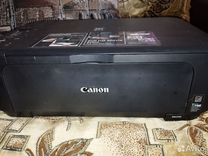 Цветной принтер