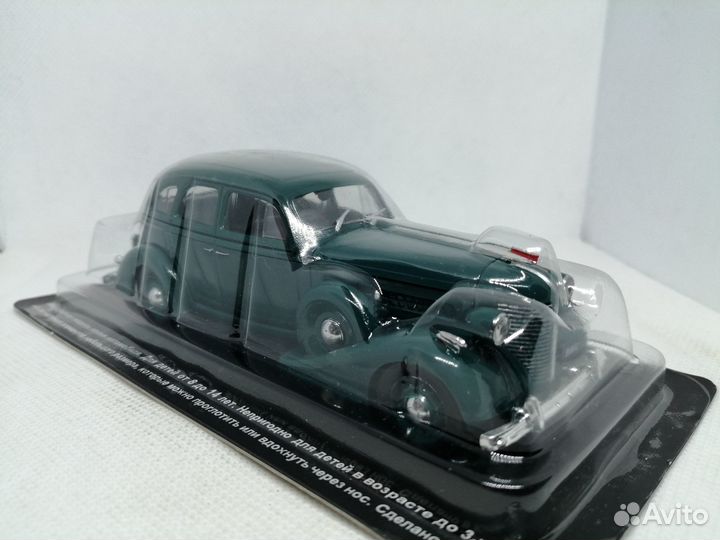 Модель зис-101А