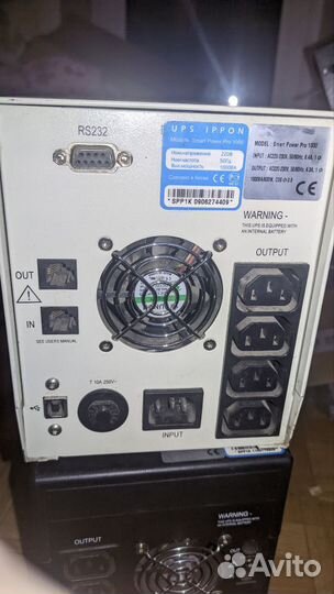 Ippon SMART Power Pro 1000VA