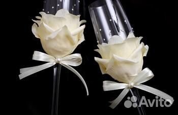 Бокал свадебный