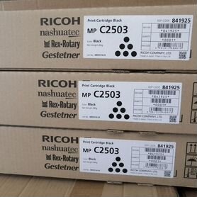 Новые оригинальные Ricoh C2503 black