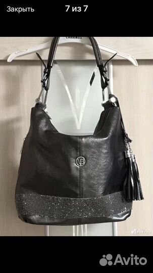 Сумка женская