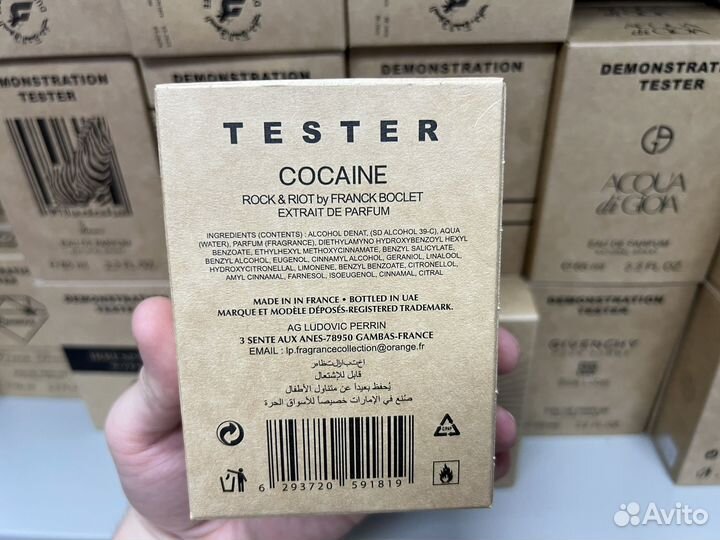 Franck boclet cocaine