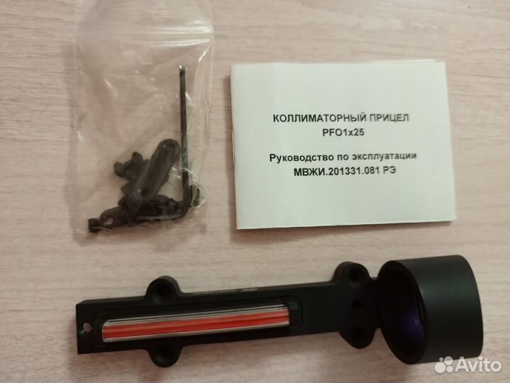 Коллиматорный прицел pilad