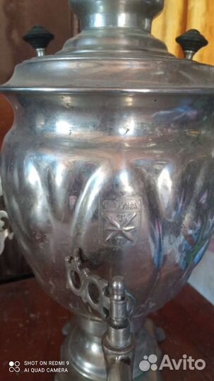 Самовар тульский электрический