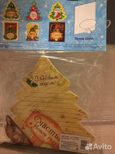 Новогодние поделки, открытки