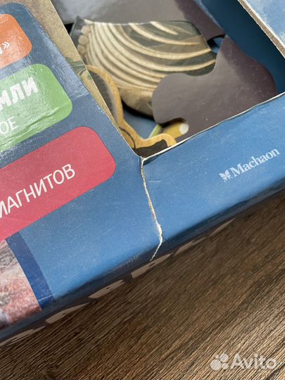 Энциклопедия игра