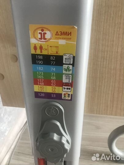 Парта Дэми+ стул