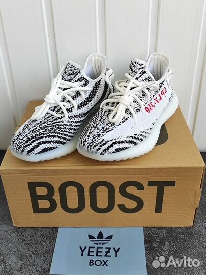 Кроссовки Adidas Yeezy Boost 350