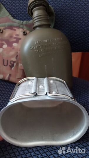 Фляга армейская