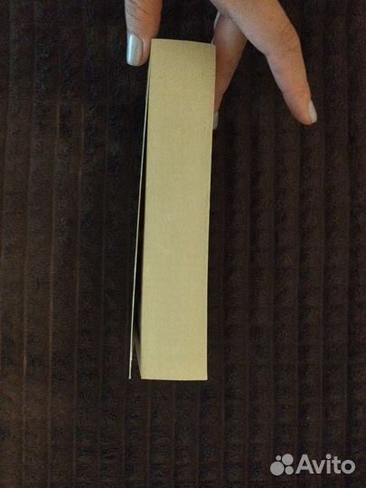 Михаил Афанасьевич Булгаков/Мастер и Маргарита