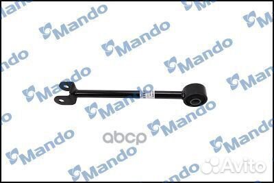 Рычаг задний продольный MSA010079 hyundai santa