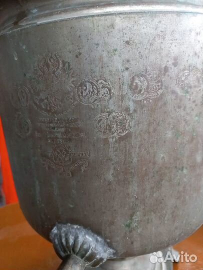 Самовар 1896 год