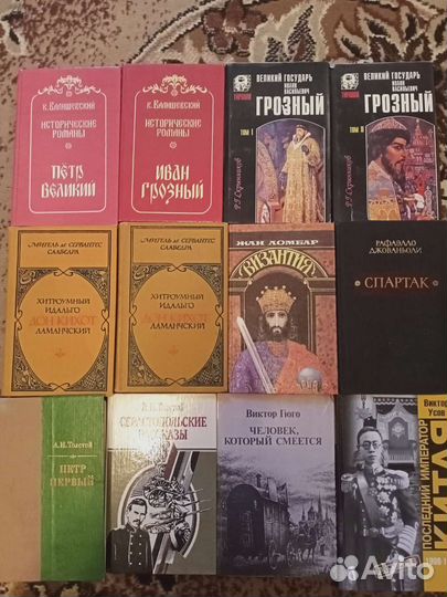 Книжка