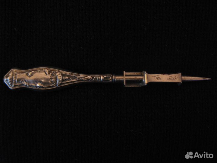 Шило серебряное (антиквариат)