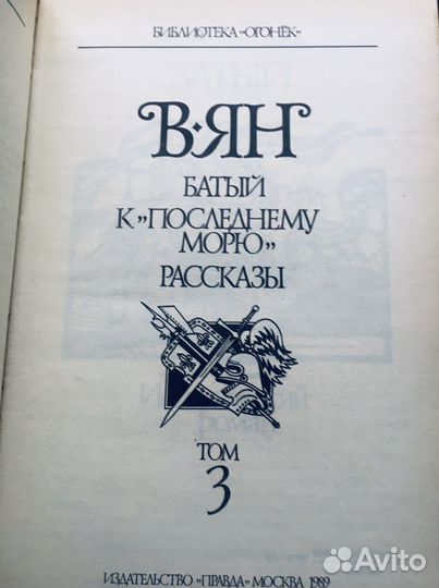 Книги- художественная литература