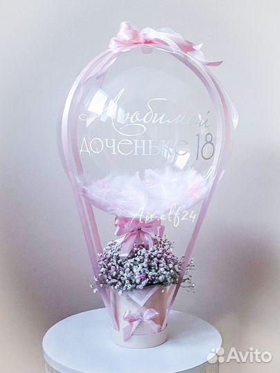 Шар с цветами в коробочке