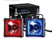 Aurora ALO-D3-2-P23-RGB с подсветкой (Пара)