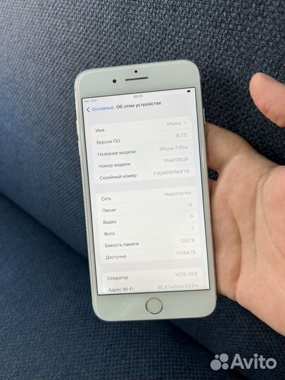 iPhone 7 plus 128gb