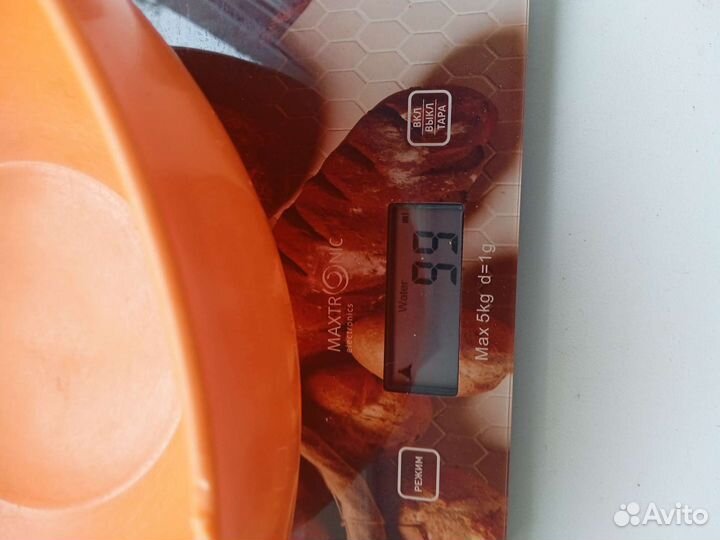 Монеты СССР после реформы(5,3кг.)