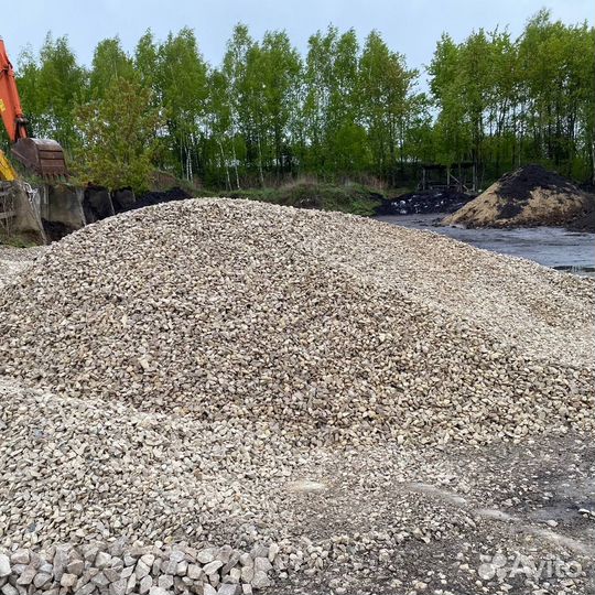 Щебень доломитовый