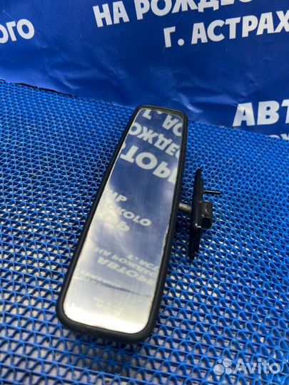 Зеркало салона Volvo 940 седан 1996