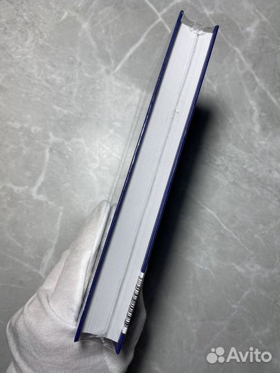 Новая книга (в пленке)