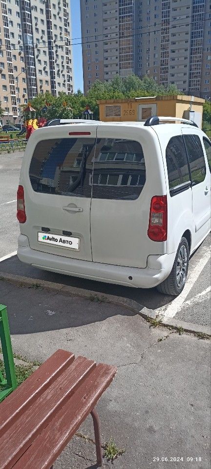 Citroen Berlingo: фото владельца