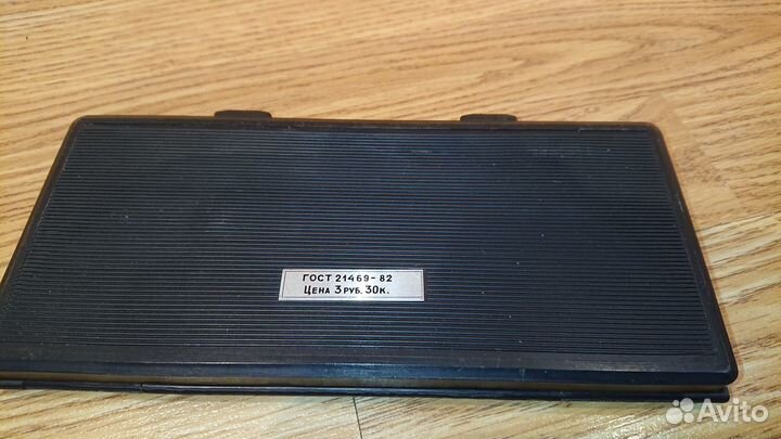 Готовальня СССР